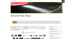 Desktop Screenshot of old-and-new-shop.com